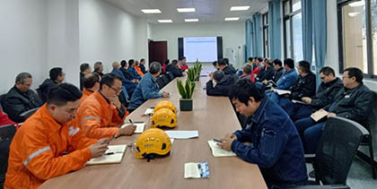 大修推進(jìn)會(huì )1.jpg