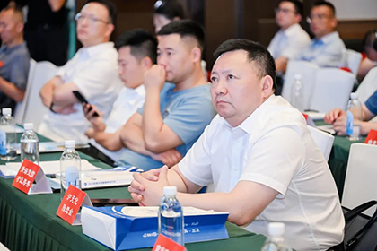 陳懋金出席會(huì )議.jpg