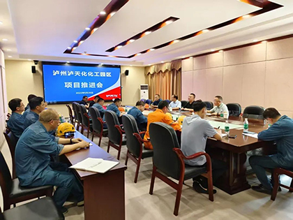 廖廷君調研 (1).jpg