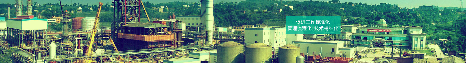 ESG與可持續發(fā)展