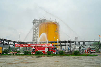 瀘天化股份公司開(kāi)展液氨泄漏事故應急救援綜合演練